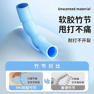 Corde à sauter en bambou pour enfants, longueur réglable, matériau PVC, équipement de fitness, corde à sauter pour le sport scolaire - Product Image 3