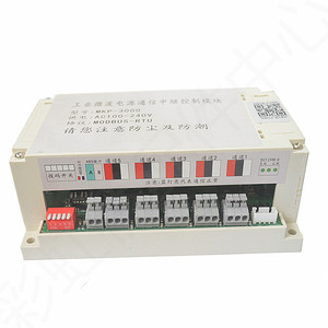 เอ็มเคพีไมโครเวฟโมดูลควบคุมรีเลย์กำลังไฟเอ็มเคพี-3000 10a 2no Ac100-240v Modbus RtU อุตสาหกรรม - Product Image 3
