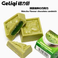 Collations enrobées au goût de pastèque saines pour enfants |   Collations et biscuits au chocolat aux ingrédients naturels