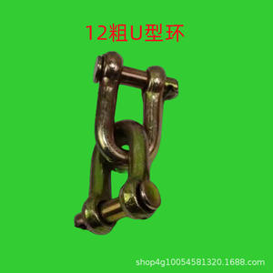 วงล้อรูปตัวยูสำหรับรถแทรกเตอร์การเกษตรกำลังสูง อุปกรณ์เสริมระบบกันสะเทือนสำหรับยานพาหนะกำลังสูงฉางโจว - Product Image 2