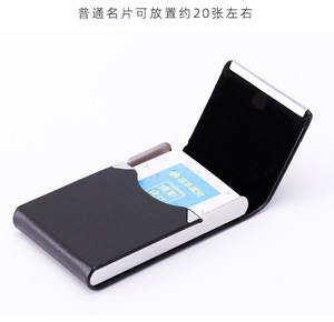 Customize Aluminum <strong>Metal</strong> Name Card Case Box Pu Leather Business Card Holder Case for Men Women <strong>File</strong> <strong>Cabinets</strong> - Product Image 5