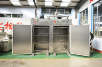 Nouvelle fumoir commerciale HUAGANG pour saumon, fumoir automatique en SUS304 pour poisson et saucisses