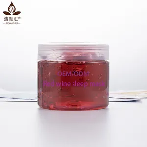 Private label SPA colágeno vinho tinto dormindo máscara facial creme clareamento geléia máscara facial