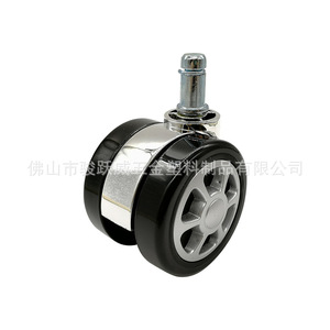 Junyuewei Swivel <b>Chair</b> Wheels 2.5 Inch Silent Universal Office Caster Smooth Operation - Product Image 3