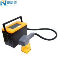 Machine de marquage laser électrique portable intelligente Nicetec Q8E 30W avec moteur, machine d'étiquetage métallique portable