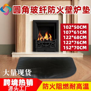 Alfombrilla para Hoguera de 24x42 Pulgadas, Media Luna, Gris, de Silicona Resistente al Calor, para Chimenea Interior - Product Image 4