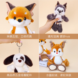 Muñecos de Peluche de Poliéster Súper Suaves de la Serie de Dibujos Animados de <span class=keywords><strong>Alan</strong></span>, Animales Pequeños, Adorables, para Dormir, Venta al por Mayor, Regalo de Cumpleaños - Product Image 3