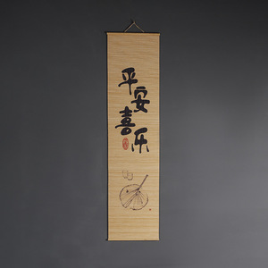 Peinture décorative zen asiatique verticale en bambou à suspendre au mur, pour bureau, salle de thé, décoration intérieure, tapis rectangulaire en bambou. - Product Image 3