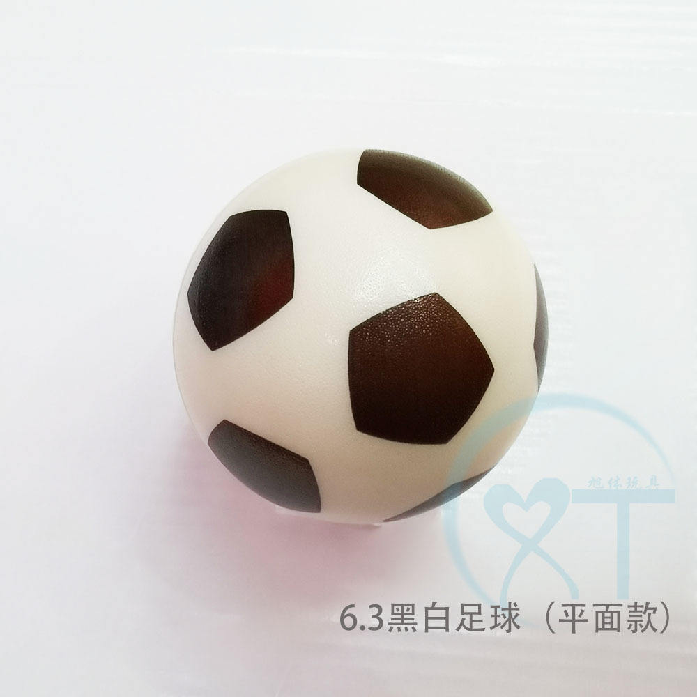 ฟุตบอลเรียบ