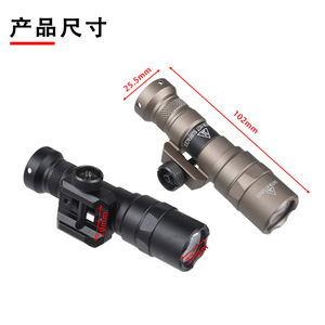 Tactical Flashlight M300B Black High Power Led With Rat Tail <b>Wired</b> <b>Controls</b> For Outdoor Use - Product Image 2