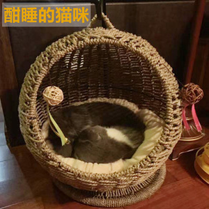 Seaweed Hand-Woven Round Pet Cat <b>House</b> Scratch Resistant Hammock Minimalist Style For Indoor Cats - Product Image 4