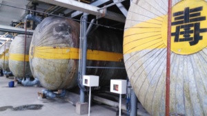 HS-2000 externer Ultraschall-Füllstandsmesser für die Messung des Füllstands von Flüssigemethan, Flüssigammoniak und Flüssigchlor - Product Image 3