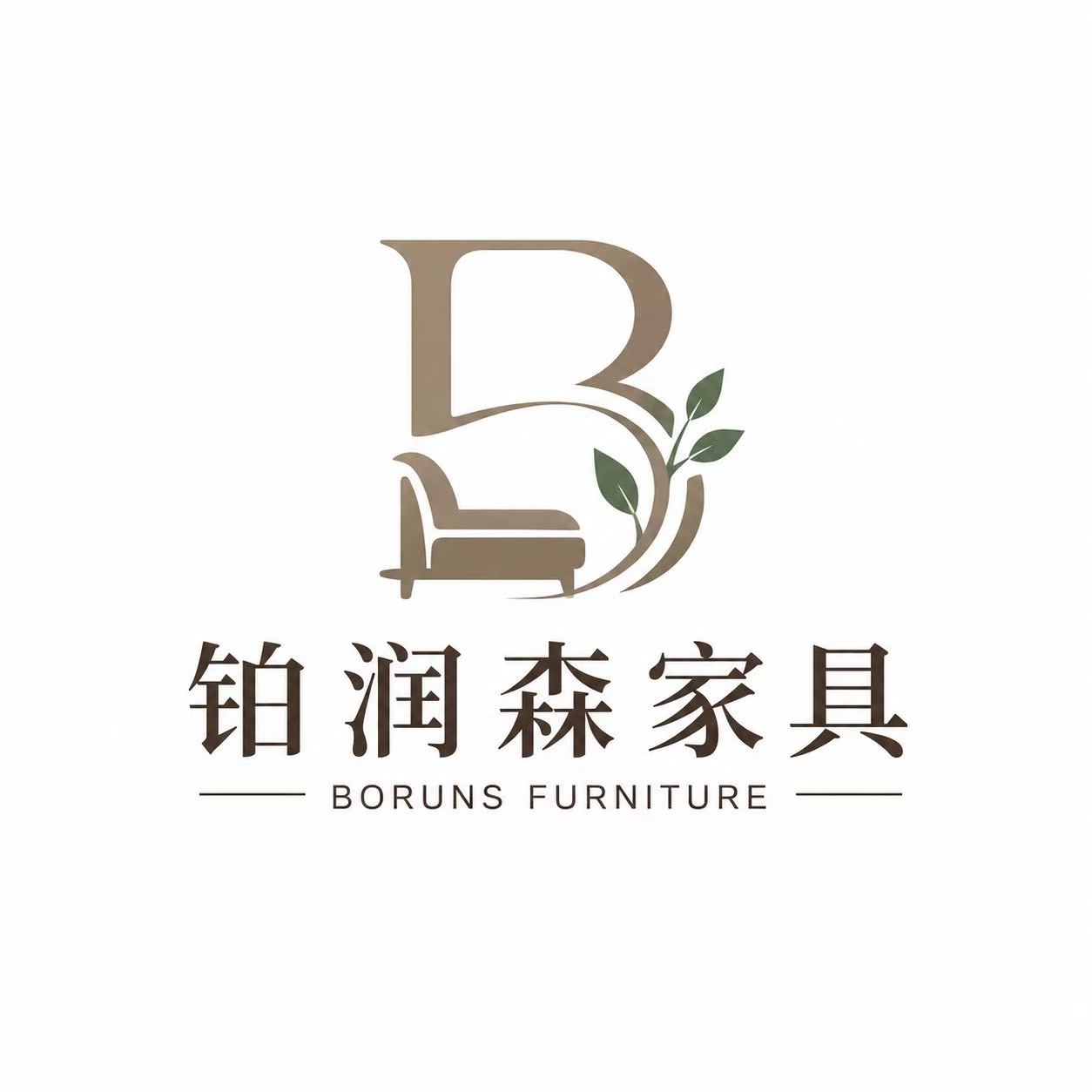Ganzhou City Nankang District Boruinsen Furniture Sales Department (Individual Business) logo