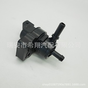 Válvula de escape regenerativa para el sistema del tanque de combustible de Mercedes W164 W251 X164 OE 2124702793 - Product Image 4
