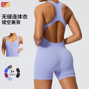 Body sin costuras Allure Body para mujer, ropa de yoga, cuello redondo, color sólido, alta elasticidad, mono deportivo ajustado. - Product Image 1