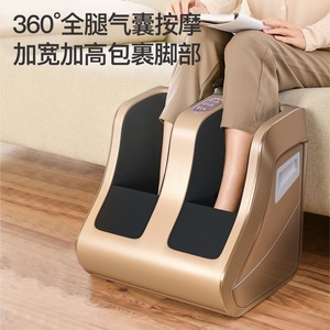 Masajeador eléctrico de pies Mufu Champagne, cobertura completa para piernas y pies, temporizador, control de botones por voz inteligente, conexión a corriente. - Product Image 2