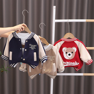 New Autumn <strong>Boys</strong> Joggers Wear Baby <strong>Boy</strong> <strong>Clothing</strong> Sets Cartoon Embroidery Bears Pattern Kids Tracksuit Clothes Suits - Product Image 2