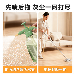 เครื่องพ่นยาแบบมือโยก 1 ลิตร สำหรับทำความสะอาดและรดน้ำต้นไม้ - Product Image 5