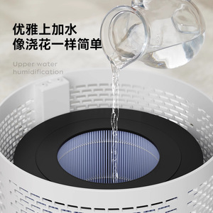 Humidificador Bures 220x220x352mm con Aditivo de Agua Superior, Uso Doméstico, Funcionamiento Silencioso - Product Image 1