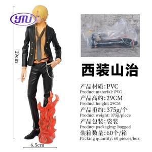 XM animazione una versione teatrale a pezzi del leone d'oro in nero Sanji tre coltelli flusso Bandana Solon Action Figure - Product Image 3