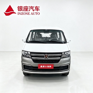 Nuevo <span class=keywords><strong>Shineray</strong></span> X30 2026, Automóvil con Volante a la Izquierda, Asientos de Cuero, Proveedor Mayorista, Envío Global, Stock de Distribuidor - Product Image 1
