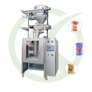 Prix du moulin entièrement automatique Machine à emballer les céréales, les graines de riz, les graines de café et les grains de café - Product Image 1