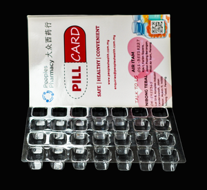 Koude Seal Pil Blistersysteem Medicatie Gecontroleerde Eenheidsdosis Boekgescheiden Structuur Voor Gemakkelijke Verwijdering Van Enkele Dosis - Product Image 5