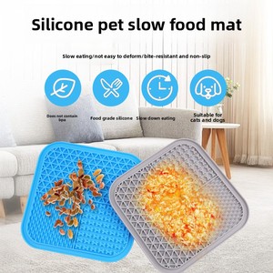 Silicone Dog Cat Licking Plate Slow Feeding Bowl Puzzle Enrichment Hidden Food Toy Boredom Relief Interactive Feeding Tray - Product Image 2