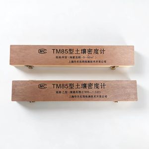 고정밀 MT85 타입 A 및 타입 B 토양 비중계/토양 밀도계 - Product Image 4