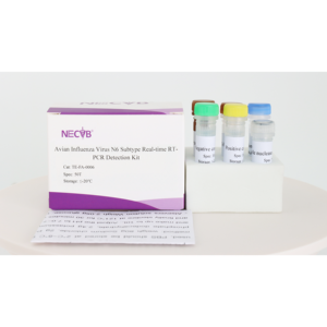 Yüksek hassasiyet kuş gribi virüsü N6 Subtype kanatlı hastalığı testi için gerçek zamanlı RT-PCR algılama kiti - Product Image 1
