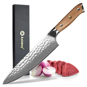 8英寸正品日本大马士革钢锦缎锤头钻头刀片厨师刀，带创新的橄榄柄