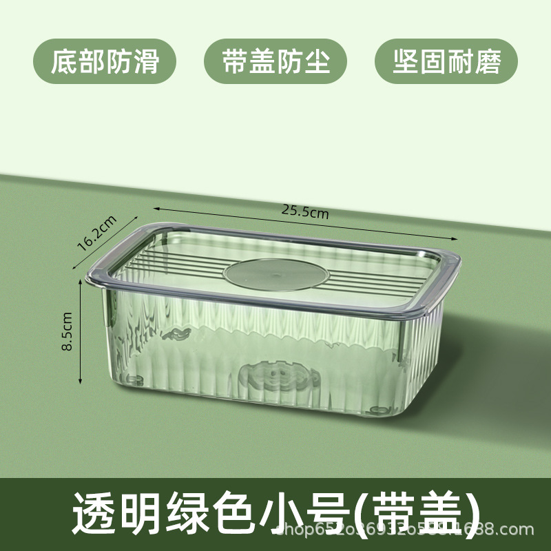 Transparent green - with lid [Small size]
