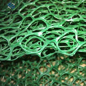 Réseau de végétation Geomat multicouche à bas prix et de bonne qualité Géomat en plastique 3D personnalisé pour le verdissement du paysage - Product Image 3