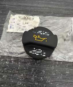 Tapa de Depósito de Aceite para Motor, Apta para Audi A4 A6 A8 Volkswagen Golf Passat, Tapa de Aceite, Puerto de Aceite 026103485 026103485J - Product Image 1