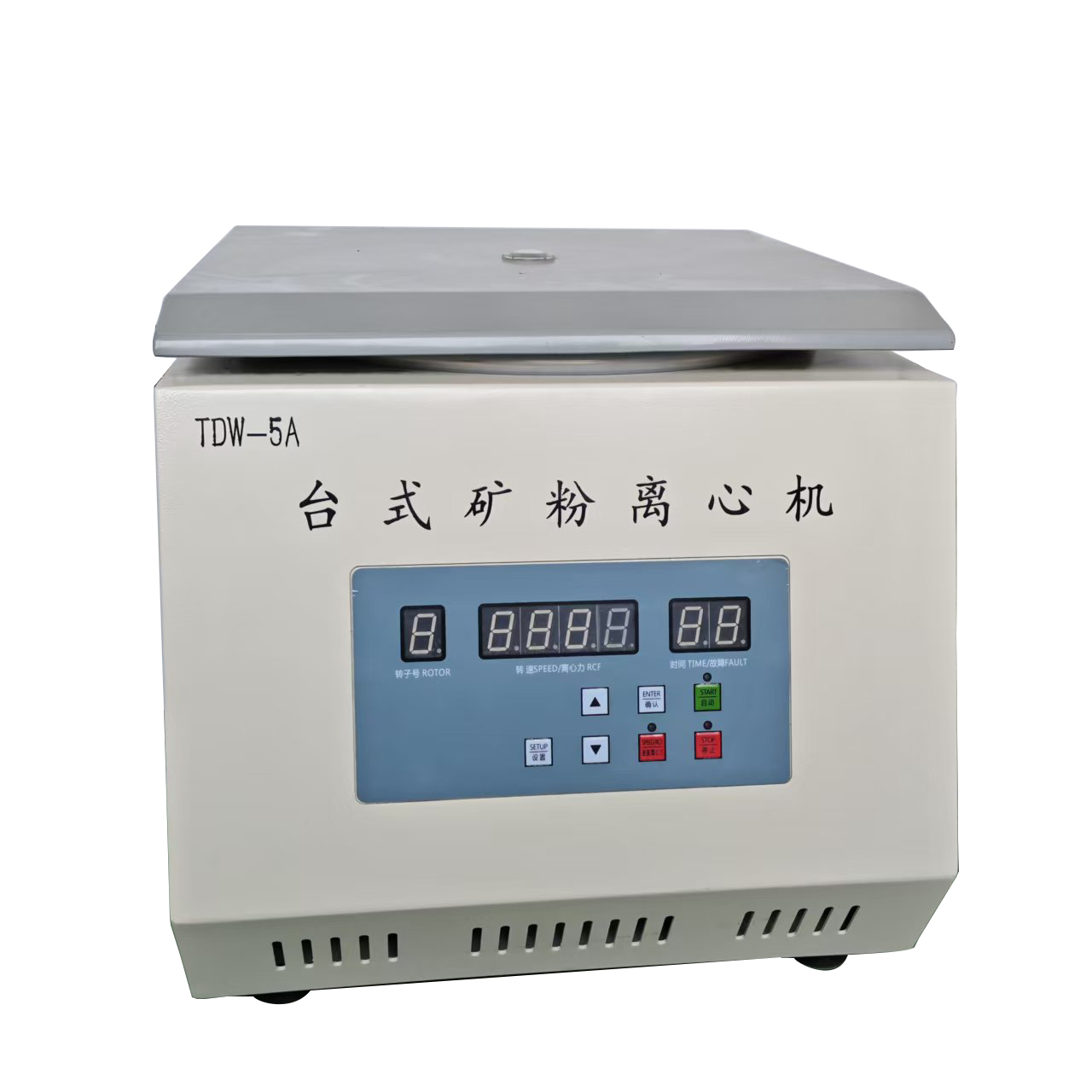 Centrifugeuse de table pour poudres minérales