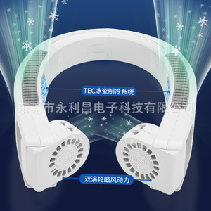 Ventilador portátil para el cuello con sistema de refrigeración TEC y ventilador de doble turbina para uso en exteriores - Product Image 1