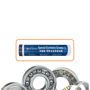Grasso lubrificante resistente alle alte Temperature cuscinetti ad alta velocità 400 grammi n. 2 burro grasso a base di litio - Product Image 2