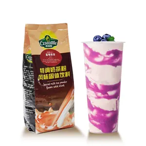 Czseattle Blueberry milk tea flavored drink & beverage instant milk tea powder for boba tea raw materials