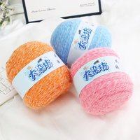 Étiquette personnalisée HENGYI 200g Fil à gâteau Bobbel coloré dégradé de Chine Nylon/Acrylique Teint en rouleau pour crochet Haute ténacité Ignifuge