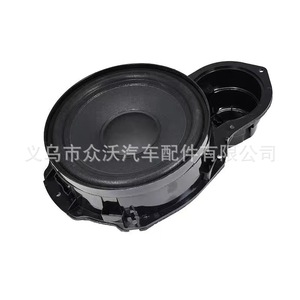 Compatible avec les haut-parleurs de panneau de porte et les haut-parleurs de subwoofer inférieurs de porte avant Volkswagen Magotan (modèles neufs et anciens) B6, B7, L, C8L. - Product Image 1