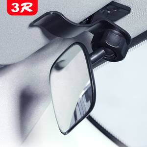 <span class=keywords><strong>Auto</strong></span> del sedile di sicurezza dello specchietto retrovisore del bambino della Clip facile di vendita calda per la visiera parasole - Product Image 4