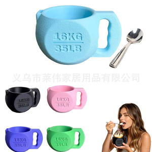Support à glace en forme de kettlebell 1,6 kg 35 lb en silicone gravé pour servir les desserts - Product Image 1