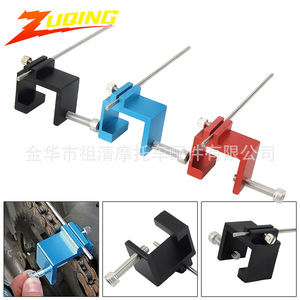 Enderezador de cadena de motocicleta Zuqing, herramienta ajustadora de cadena azul de 180mm para reparación y mantenimiento de varias motocicletas - Product Image 5