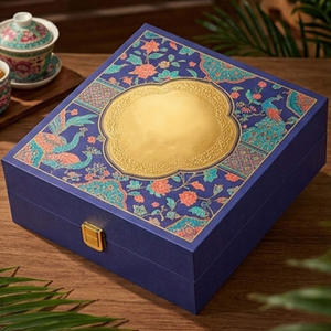 Elegante Caja de Regalo Magnética con Cinta, Diseño Vintage Impreso, para Pasteles de Luna de Medio Otoño, Empaque Rígido de Papel, Personalizable con Relieve - Product Image 3