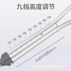 Muletas de acero inoxidable Morning Industry, ajustables en longitud, para personas mayores y adultos con fracturas, ayuda para caminar - Product Image 3