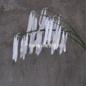 Garden Secret - Grappes de pois artificielles vertes pour décoration de mariage, plante suspendue de simulation - Product Image 2
