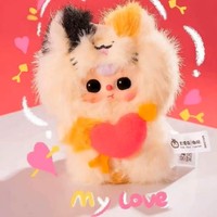 Bébé Trois Cupidon Vinyle Peluche Jouet Frozen Caractère Boîte Aveugle Mystère Cadeau pour Garçons