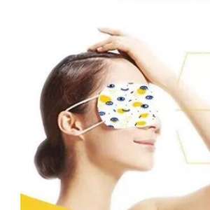 Gemusterte Seiden-Anime-Schlafmaske mit Polsterung für Kinder, Hautpflege und Gesichtsbehandlung - Product Image 6