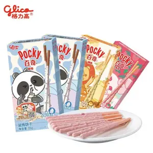 Glico Pocky בעלי החיים ביסקוויט מקל בננה טעם חלב טעם תות טעם 35g-לקנות יפני עוגיות שוקולד Pocky עבור מי