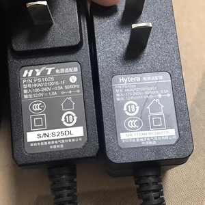 Adaptateur secteur Hytera PS1026 simple, chargeur de bureau EU avec ports DC AC, adaptateur secteur à commutation sans fil, puissance de sortie 12W - Product Image 4